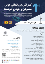 پوستر
