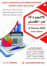 پوستر