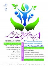 پوستر