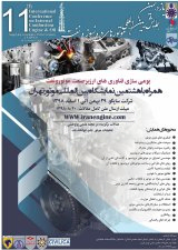 پوستر