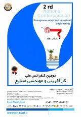 پوستر