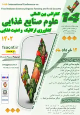 پوستر