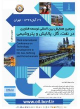 پوستر