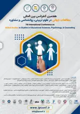پوستر
