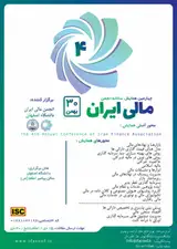پوستر