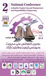 پوستر