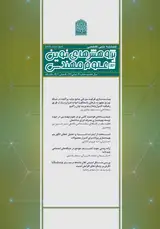 پوستر