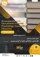 پوستر
