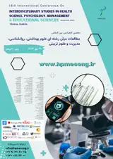 پوستر