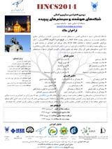 پوستر