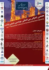 پوستر