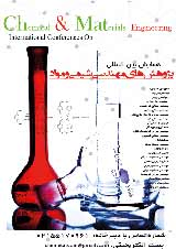 پوستر