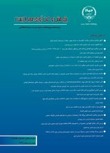 پوستر