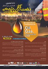 پوستر