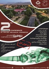 پوستر