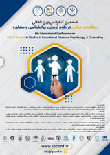 پوستر