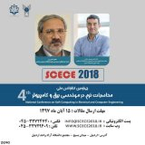 پوستر