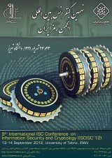 پوستر