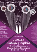 پوستر