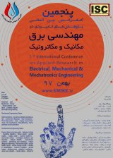 پوستر